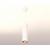 Комплект подвесного светильника Ambrella light Techno Spot XP7401050 SWH/PYG белый песок/золото желтое полированное (A2310,C7455,A2072,C7401,N7004)