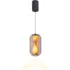 Подвесной светильник Stilfort Geolight 4036/00/01P