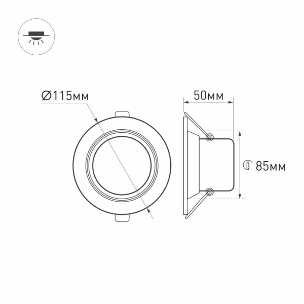 Встраиваемый светодиодный светильник Arlight LTD-80WH 9W Warm White 120deg 018043