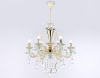 Подвесная люстра Ambrella light Traditional TR4923
