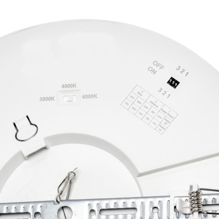 Потолочный светильник Sonex Nebula White Mitra Led 7790/24L