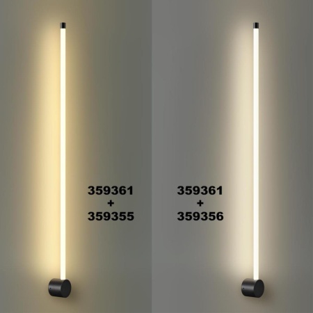 Линейный светодиодный светильник Novotech KONST 359356