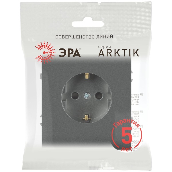 Розетка ЭРА Arktik 16-2101-06 с заземлением 2P+E Schuko 16А-250В графит Б0070419