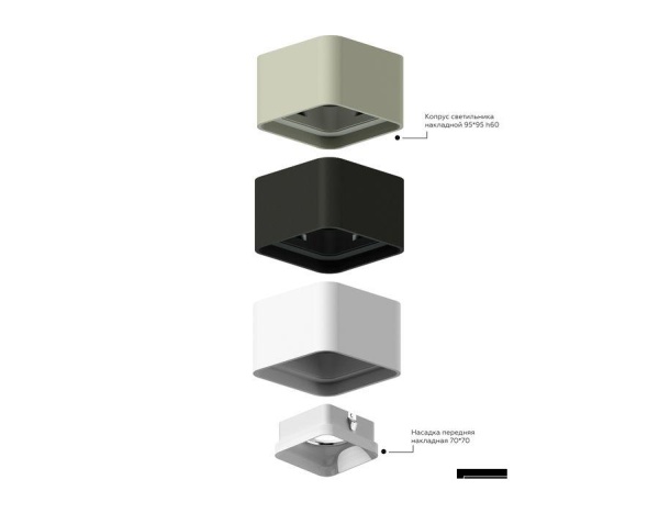 Корпус светильника Ambrella light DIY Spot C7834 Корпус светильника Ambrella light DIY Spot C7834