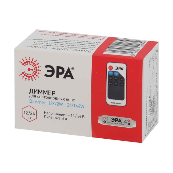 Диммер ЭРА Dimmer_12/72W - 24/144W Б0043441 Диммер ЭРА Dimmer_12/72W - 24/144W Б0043441