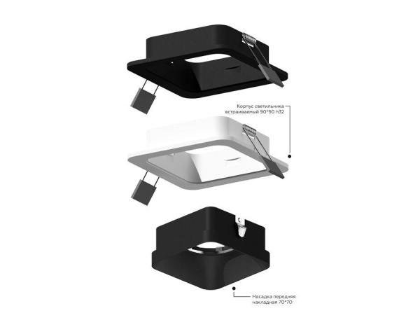 Корпус светильника Ambrella light DIY Spot C7901 Корпус светильника Ambrella light DIY Spot C7901