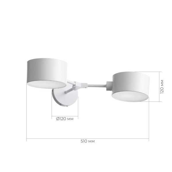 Бра Evoluce Gimento SLE183501-02