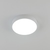 Потолочный светильник Citilux Купер CL72424V0