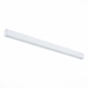 Трековый светильник ST Luce Skyline 220 ST657.596.27H