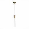 Подвесной светильник ST Luce Terni SL1229.303.01