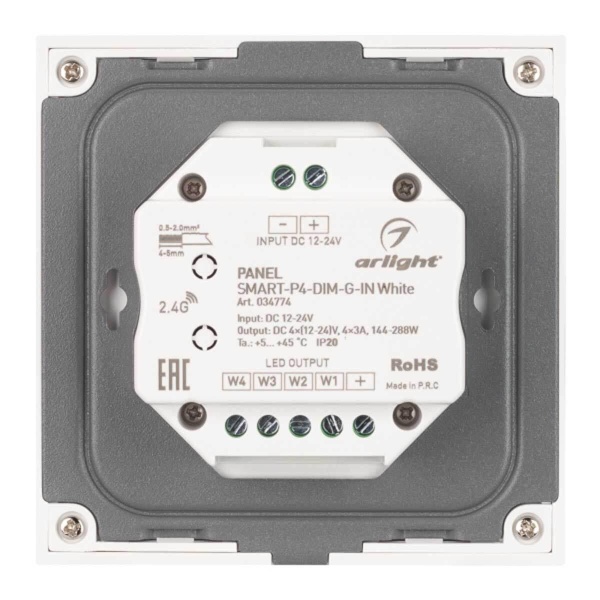 Панель управления Arlight Smart-P4-DIM-G-IN White 034774 Панель управления Arlight Smart-P4-DIM-G-IN White 034774