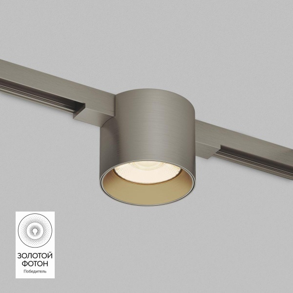Трековый светодиодный светильник Denkirs Shine Spot DK5743-DN