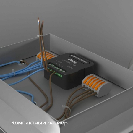Реле Wi-Fi Elektrostandard 76006/00 4690389185069 Реле Wi-Fi Elektrostandard 76006/00 4690389185069