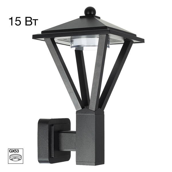 Уличный настенный светильник Citilux Genox CLU12W