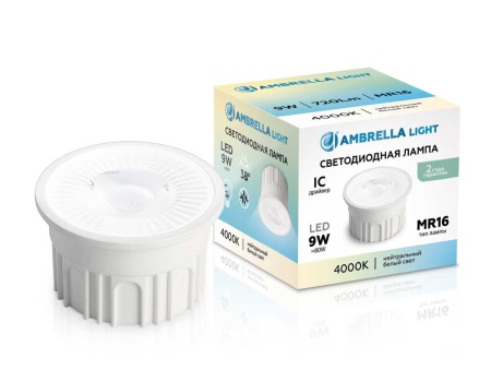 Лампа светодиодная AMBRELLA LIGHT BULBING 212202