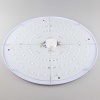 Потолочный светодиодный светильник Citilux Старлайт Смарт CL703A201G