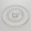 Потолочный светодиодный светильник Citilux Bart CL755391