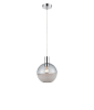 Подвесной светильник Vele Luce Unicum VL5373P11