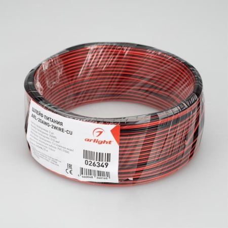 Шлейф питания Arlight ARL-20AWG-2Wire-CU 026349