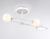 Потолочный светодиодный светильник Ambrella light Comfort LineTech FL66221