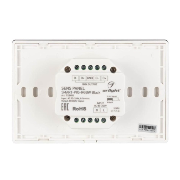 Панель управления Arlight Sens Smart-P85-RGBW Black 028405 Панель управления Arlight Sens Smart-P85-RGBW Black 028405