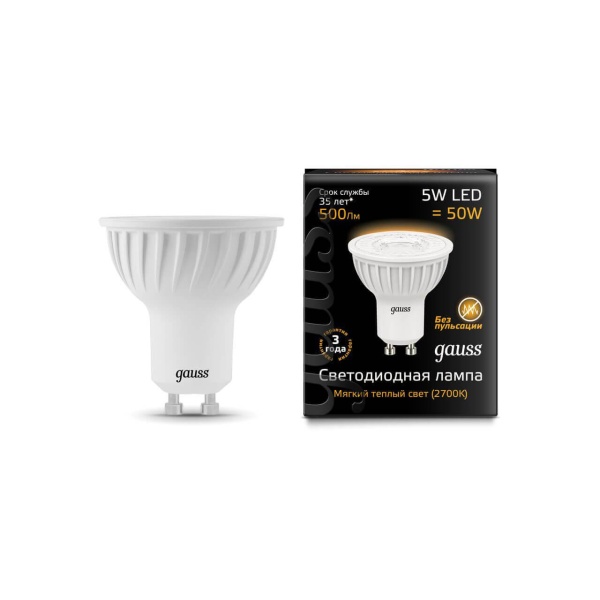 Лампа светодиодная Gauss GU10 5W 3000K матовая 101506105