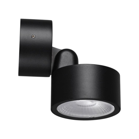 Светильник ландшафтный светодиодный Novotech STREET 359588