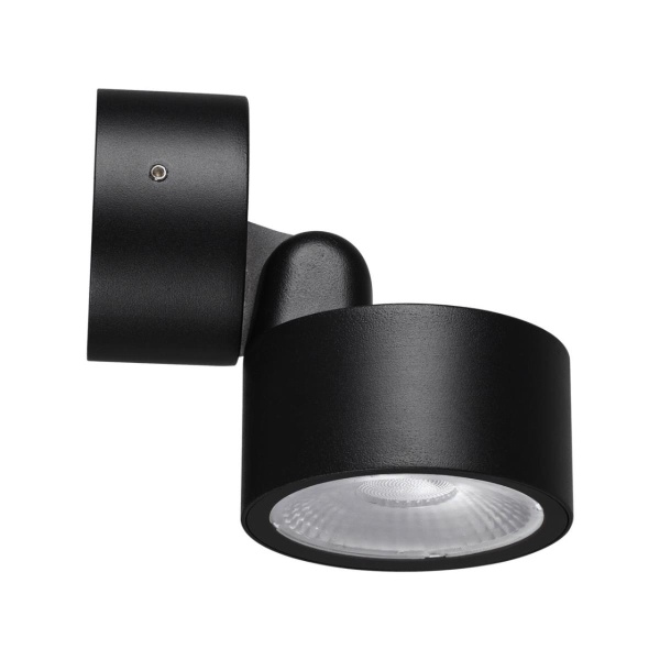 Светильник ландшафтный светодиодный Novotech STREET 359589