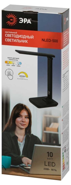 Настольная лампа ЭРА NLED-500-10W-BK Б0057193