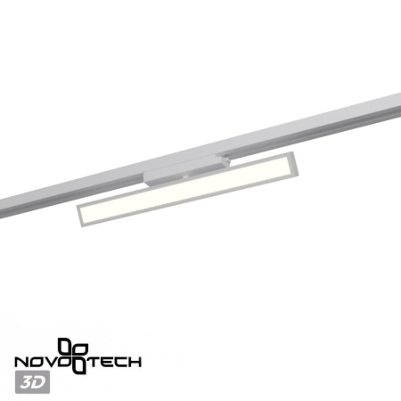 Трековый светильник Novotech Stratus Port 359776