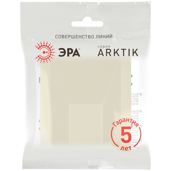 Вывод кабеля ЭРА Arktik 16-6001-02 слоновая кость Б0070595