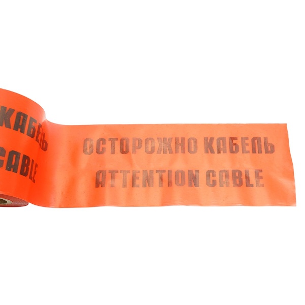 Лента сигнальная, 100 п.м.*150 мм*100 мкм, Stekker красный/черный INTP10-150-100 50298