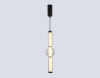Подвесной светодиодный светильник Ambrella light High Light LH11023