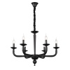 Подвесная люстра ST Luce Forteza SL1114.403.06