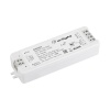 Диммер Arlight Smart-D3-Dim 024184