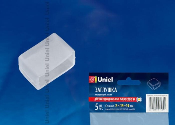 Набор заглушекUniel UCW-K14 Clear 005 Polybag 10836 Набор заглушекUniel UCW-K14 Clear 005 Polybag 10836