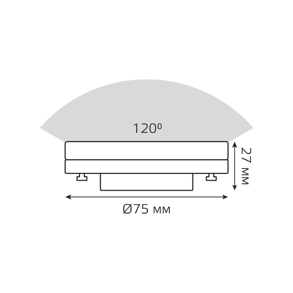 Лампа светодиодная Gauss GX53 8,5W 3000К матовая 20849192