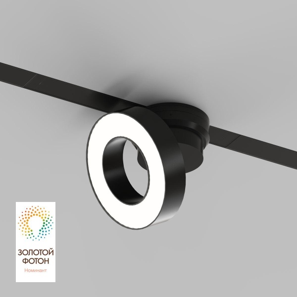 Трековый светодиодный светильник Denkirs Smart Linear DK8027-BK Трековый светодиодный светильник Denkirs Smart Linear DK8027-BK