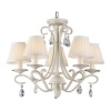 Потолочная люстра Maytoni Brionia ARM172-05-G