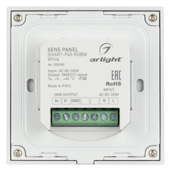 Панель управления Arlight Sens Smart-P45-RGBW White 028140 Панель управления Arlight Sens Smart-P45-RGBW White 028140