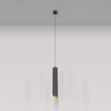 Подвесной светильник Maytoni Lipari P044PL-01-40GU10-B