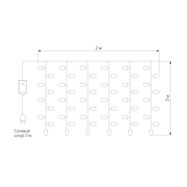 Светодиодная гирлянда Eurosvet Занавес 230V 200-002 теплый белый