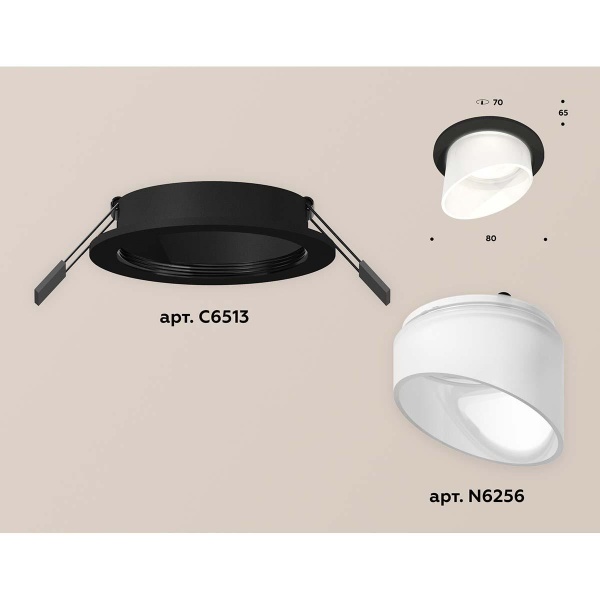 Встраиваемый светильник Ambrella light Techno Spot XC (C6513, N6256) XC6513068