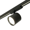 Трековый светодиодный светильник Feron TR Reflex 52059