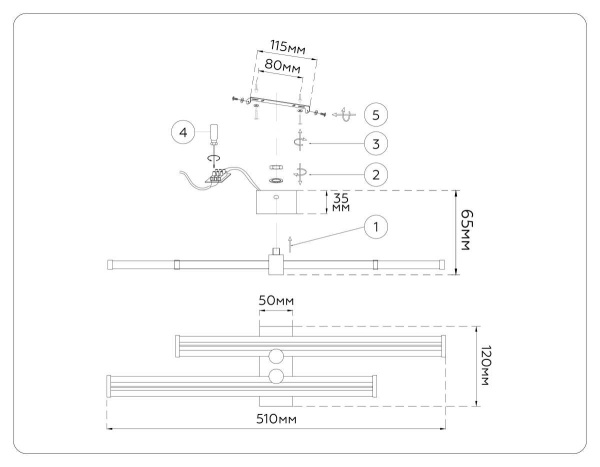 Настенный светильник Ambrella Light COMFORT FL6154