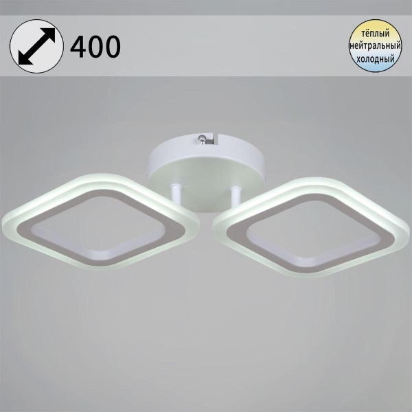 Потолочная светодиодная люстра Reluce 05104-0.3-02 WH