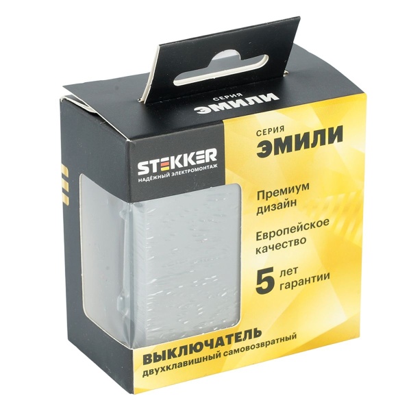 Выключатель 2-клавишный самовозвратный (механизм), Stekker, 250В, 10А Эмили, RSW10-5113-10, платиново-серый, soft touch 50329