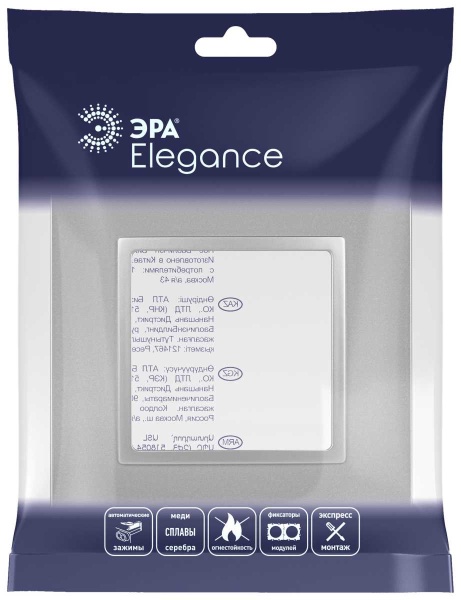Рамка для розеток и выключателей ЭРА Elegance 14-5011-03 Classic, на 1 пост, алюминий Б0060573