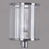 Потолочный светильник ILLUMICO IL1183-5C-79 CR KOPNINI