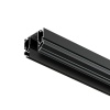 Шинопровод Denkirs Smart One TR2023-BK